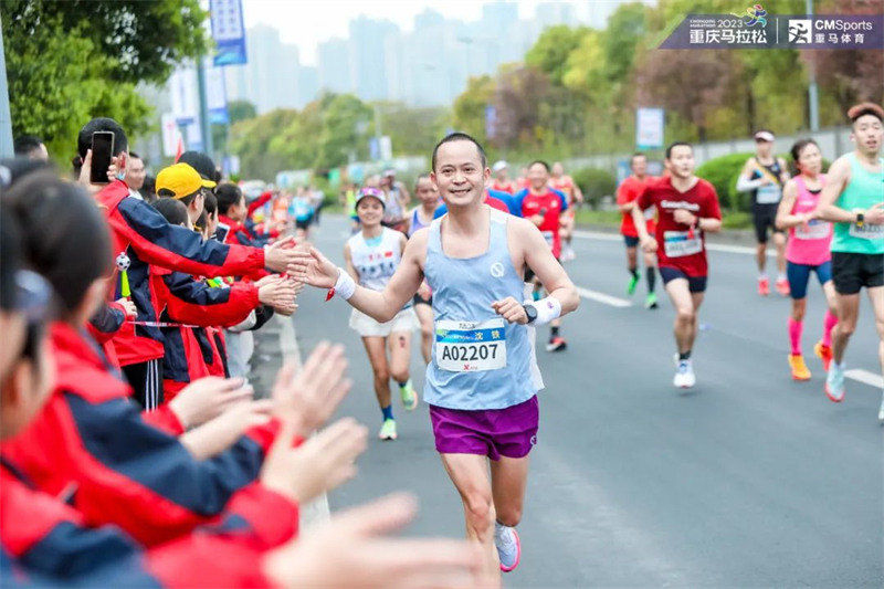 Coup d'envoi du marathon de Chongqing 2023