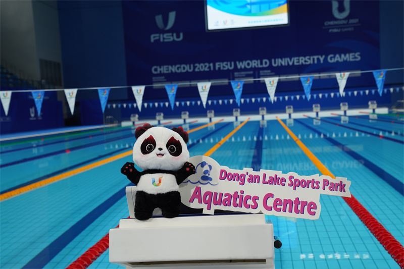Visitons ensemble le site principal des Jeux Mondiaux Universitaires de la FISU de Chengdu - Le Parc sportif du lac Dong'an