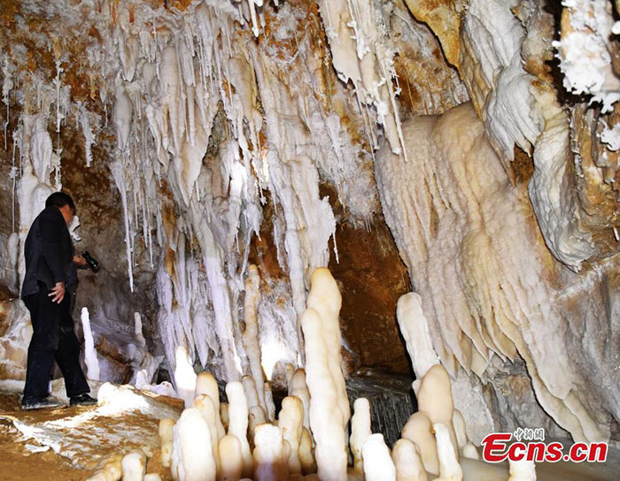 Grotte du karst à Chongqing